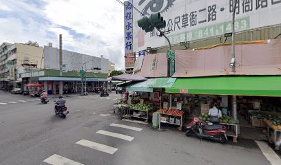 亞都聯誼社 的照片