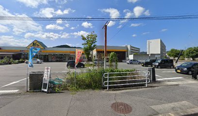 舛岡 土地 家屋調査士事務所