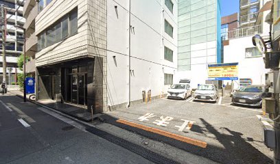 ファースト労務サービス社会保険事務所