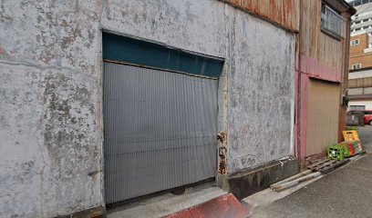 （有）横田商店 食酢青い梅醸造工場