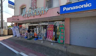 Panasonic shop 塚田電機