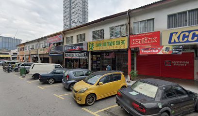 SEKOLAH MENENGAH KEBANGSAAN RAJA ABDULLAH