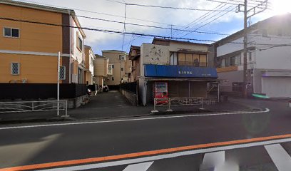 （有）上野米店