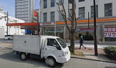 トヨタカローラ大阪（株） お客様相談室