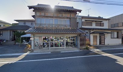 斎藤自転車店