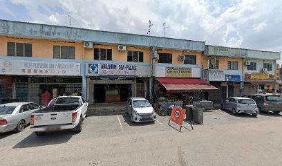 Klinik Desa Sri Skudai Johor