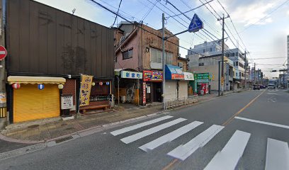 チケットキング飯塚店