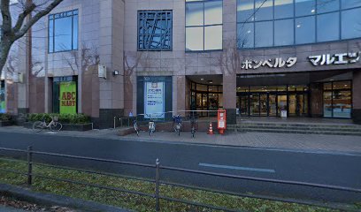 ISSHINDO ボンベルタ店