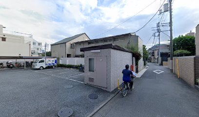 横田アパート