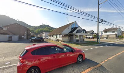 平山歯科医院