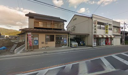 尾張屋