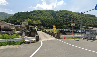 荒谷［広島市安芸区］（バス）