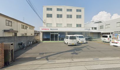 日産部品大阪販売 堺営業所