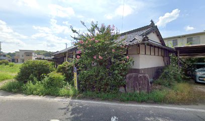 城山の里 いつくしま