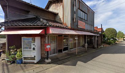 山口商店