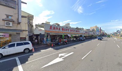 GIANT捷安特-日光腳踏車店