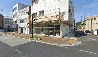 山内接骨院・鍼院