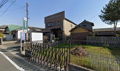 （有）熊沢保険事務所