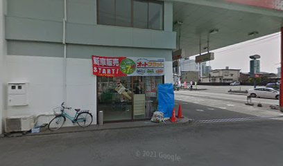 ニコニコレンタカー羽犬塚駅前店