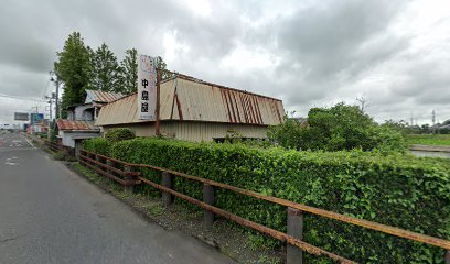 中島屋