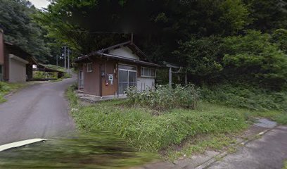 米原生活改善センター