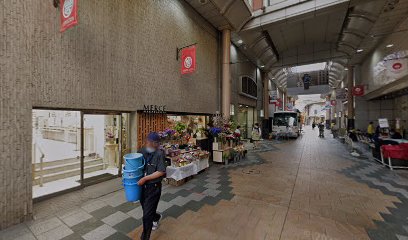 自由区 山形屋