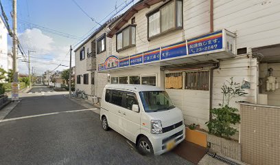 （有）魚萬商店