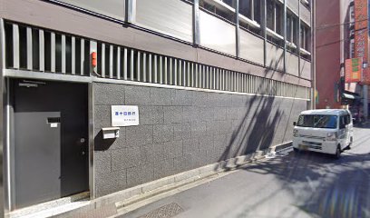 家庭教師のマイカレッジ