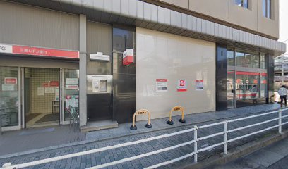 松本会計事務所