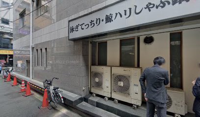 社会保険労務士たちばな事務所