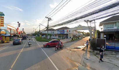 Little London School Khon Kaen