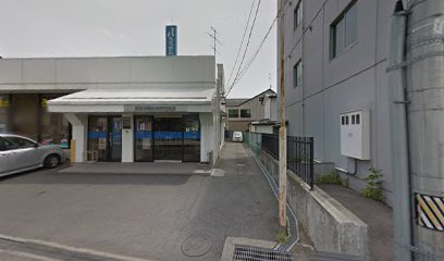 岩舘電気（株） 宮古営業所