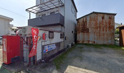 川端運動具店