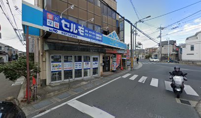 山一不動産