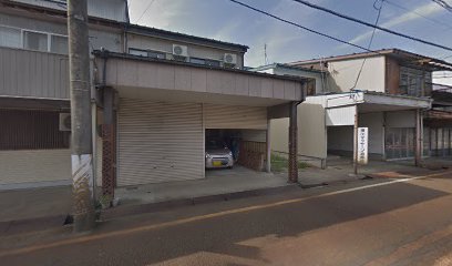 横川マッサージ治療所