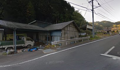 酒井水道設備