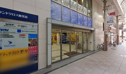 加圧トレーニングレボ（ＲＥＶＯ）天文館店