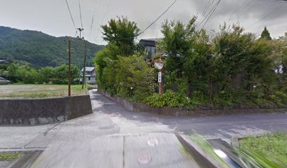 外川公認会計士事務所