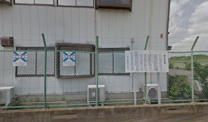 アルファーアビエイション関東運航所