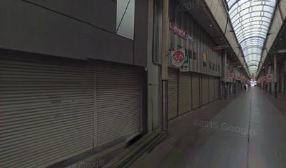 永末文具店