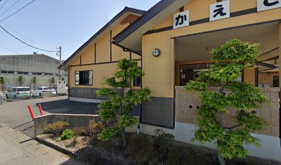 住宅型有料老人ホーム かえで