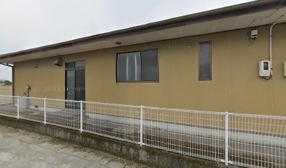 重松農業構造改善センター