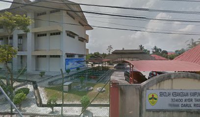 Sekolah Kebangsaan Kampong Baharu