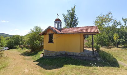 Chapel of the Holy Trinity