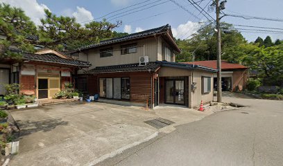 上 土地 家屋調査士事務所