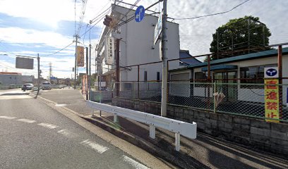 仕出し割烹しげよし 交野店