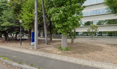 鳥取県東部庁舎 東部県税事務所
