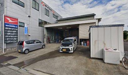 和泉自動車整備工場