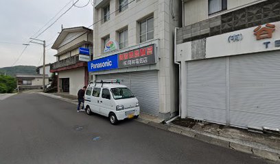 Panasonic shop（株）岡林電気店