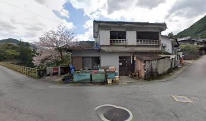 谷口囮店